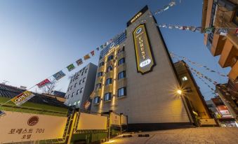 Gimhae Buwondong Forest 701 Hotel