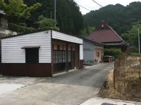 Traditional Japanese Thatchedroof HouseShikouan