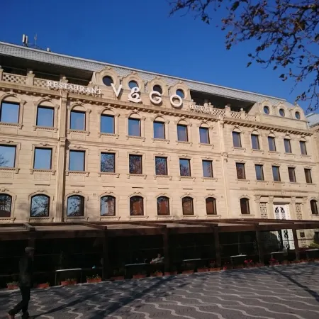 Vego Hotel
