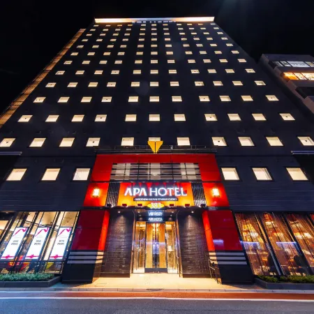 APA Hotel Hiroshima Ekimae Stadiumguchi