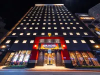 APA Hotel Hiroshima Ekimae Stadiumguchi Hotel di Hiroshima