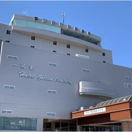 Ichimanri Hotel Golden Century