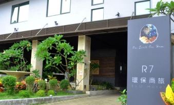5. R7 Eco H..