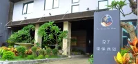 R7 Eco Hotel Hotels near WAllRIORS國際街頭藝術（衛武里）