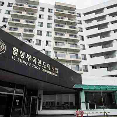 一成釜谷水療度假村 Hotel Exterior