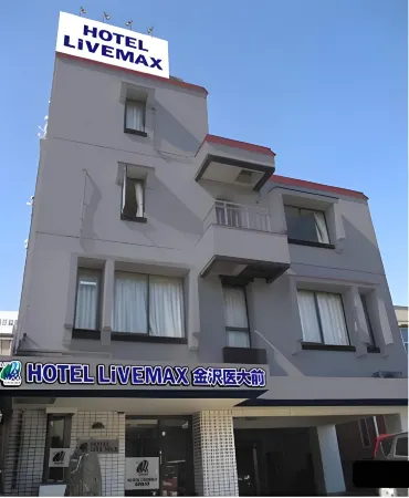 HOTEL LiVEMAX BUDGET Kanazawa-Idaimae
