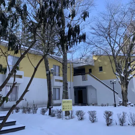 Shichifuku Karuizawa Hotel