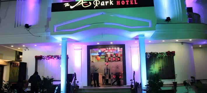 โรงแรม เอ-ปาร์ค โรงแรมในกวาลิออร์