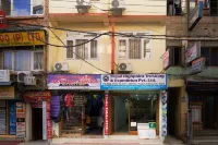 Hotel Nepal Bhumi