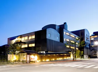 Hana Beppu Hotels near COSMOS