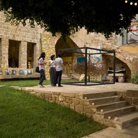 Arthaus Beirut