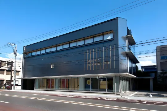 金澤中央酒店別館