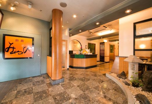 호텔 그린 파크 스즈카 외부 전경 또는 대합실