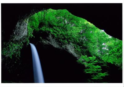 ホテル周辺 白神山地　ホテルゆとりあ藤里の写真