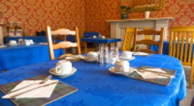 アランデール ゲストハウス