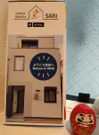 Tokyo Stay Hut Sari Hotel in zona Zoo di Edogawa