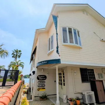 Petit Hotel Kashikojima Harbor