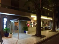 Le Galion Hotel et Restaurant Canet Plage - Logis