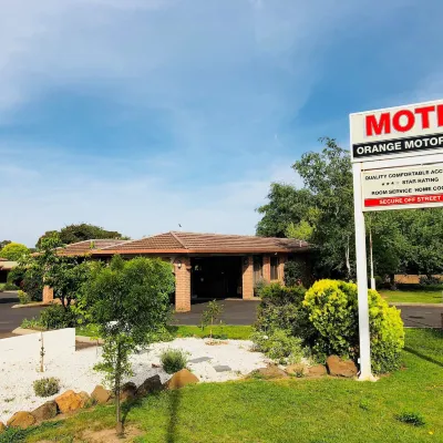 橘子汽車旅館 鄰近Orange Station的酒店