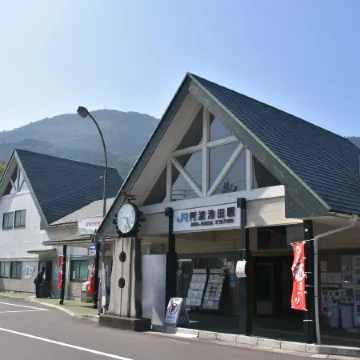 4S Stay Awaikeda Ekimae