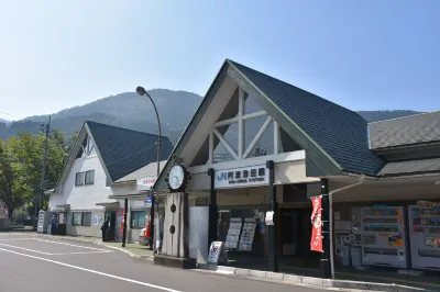 4S Stay Awaikeda Ekimae Hotels in Miyoshi