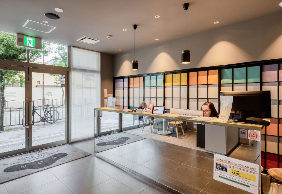 본 호스텔 입구