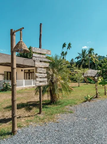 รูปภาพของเลย์ แบ็ค วิลล่า