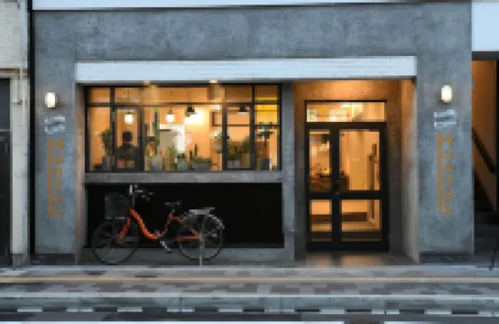 Guesthouse Akicafe Inn Hotels in 