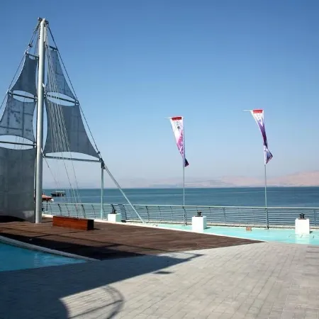 Shirat Hayam Boutique Hotel