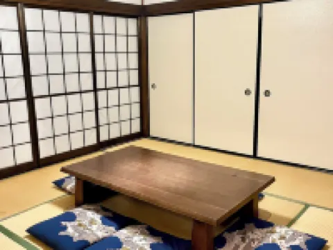 Mitsuba House Annaka otelleri