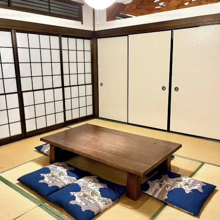 Mitsuba House