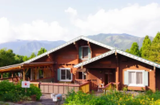 Orsa Minamiaso Hotels near Aso Farm Land