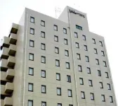 Hotel Crown Hills Yuki Hôtels à : Chikusei