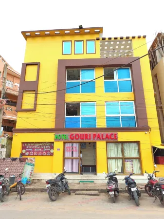 Hotel Gauri Palace Puri Отели рядом с достопримечательностью «Храм Джаганнатхи в Пури»