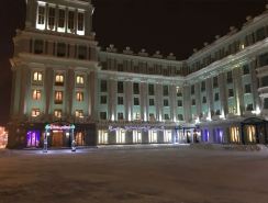 Hotel Gk "polyarnaya Zvezda"