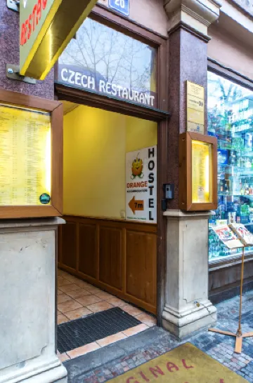 奧蘭治青年旅館