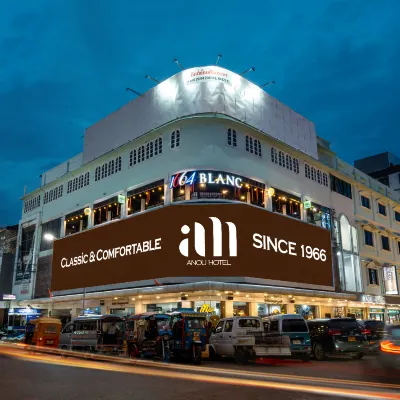 Anou Hotel โรงแรมใกล้วัดไหโสก