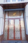 Royal Hotels near Abdul Rahmon Mosque