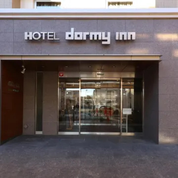 山梨甲府多美迎天然溫泉酒店（多美迎・御宿野乃 酒店集團） 鄰近山梨學院大學的酒店