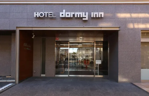 山梨甲府多美迎天然溫泉酒店（多美迎・御宿野乃 酒店集團）