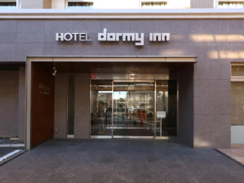 Dormy Inn Kofu Natural Hot Spring Hotels in 