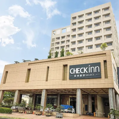 CHECK inn Select Tainan YongKang Отели рядом с достопримечательностью «Железнодорожная станция Дацяо»