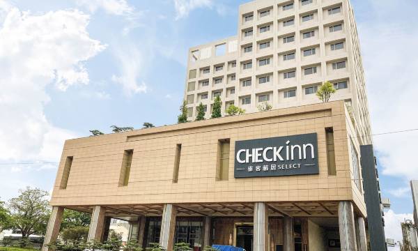 Check inn Select Tainan YongKang