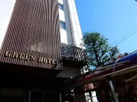 Komagane Green Hotel