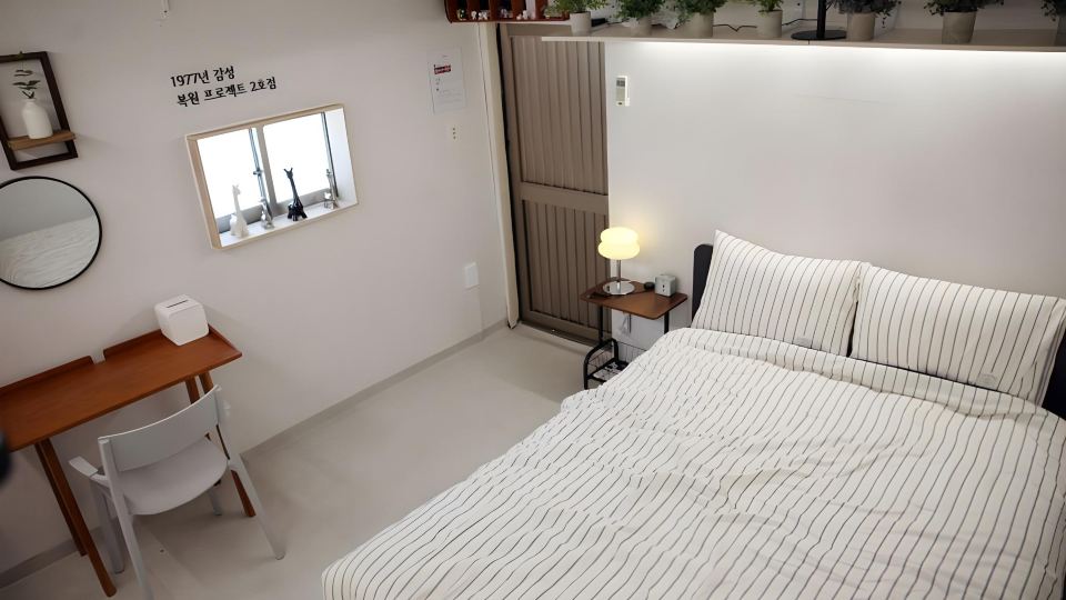 Pyeongtaek 1977 Stay