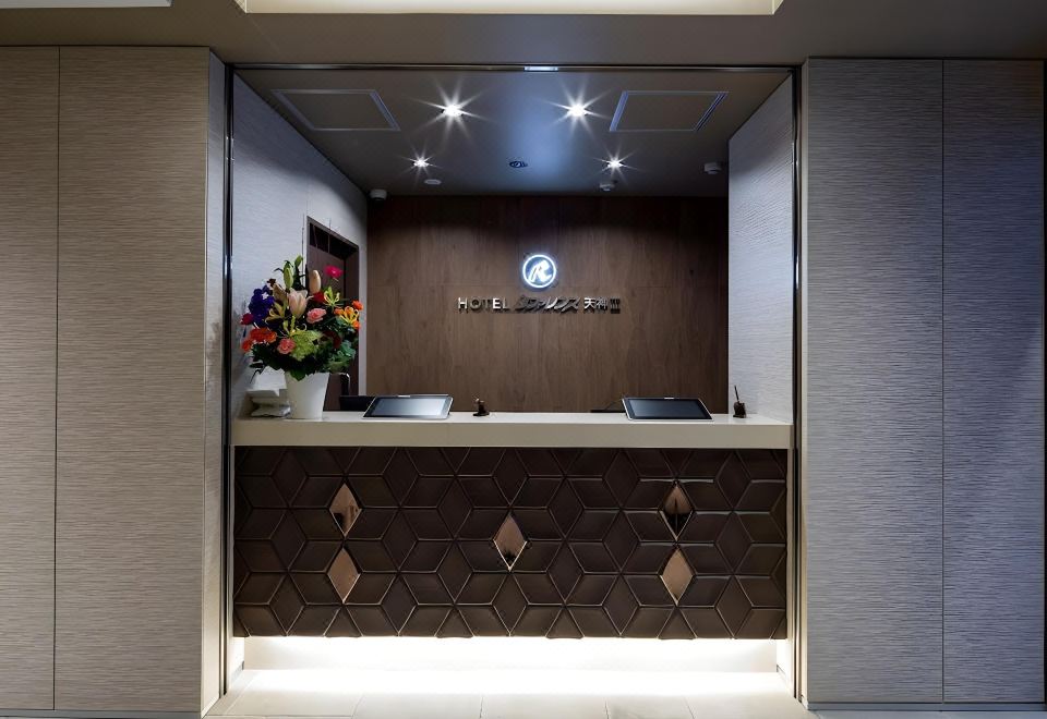 호텔 레퍼런스 덴진 3 객실