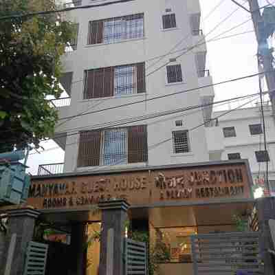 Manyavar Guest House Hotel Exterior