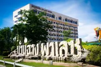 Bcp Hotel Hotels in der Nähe von Wat Chak Mak