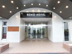 KOKO HOTEL Tokyo Nishikasai