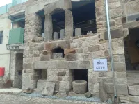 Maison De Femme Française Hotels in Ayvali